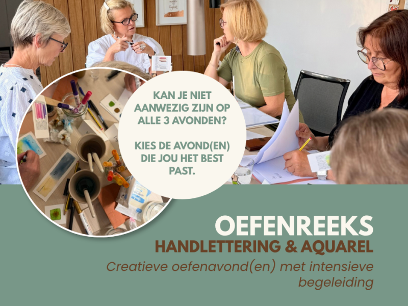 OEFENLES Handlettering & Aquarel