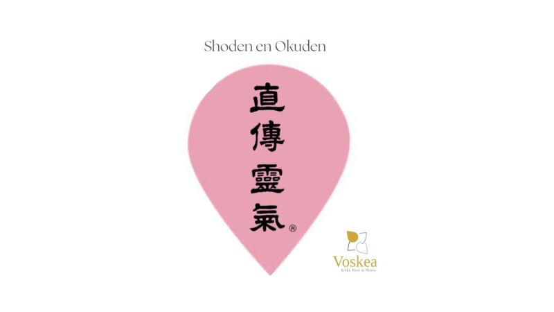 Summer course | Shoden en Okuden / Reiki 1 en 2 cursus (4 dagen)