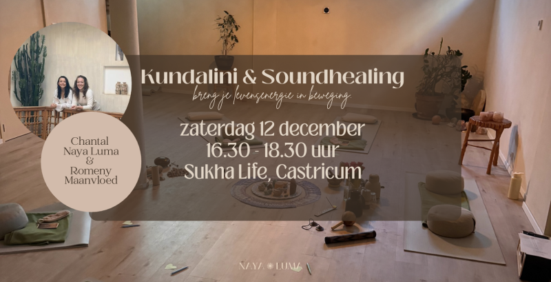 Kundalini activatie en mini soundhealing | 12 december | Castricum 💫