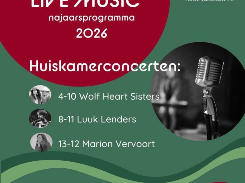 Huiskamerconcert