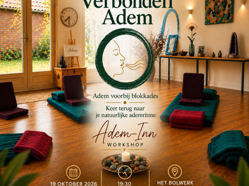 Adem-Inn