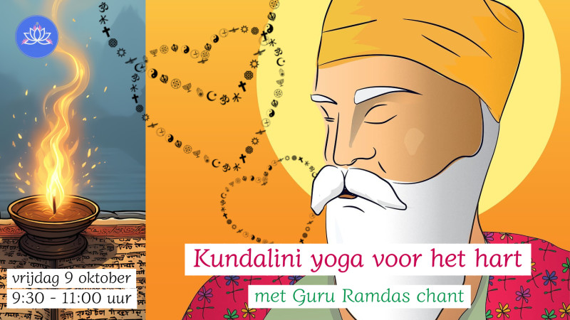Kundalini Yoga: Guru Ramdas special