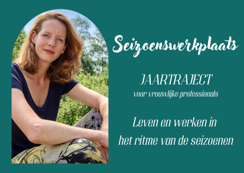 Seizoenswerkplaats Jaartraject