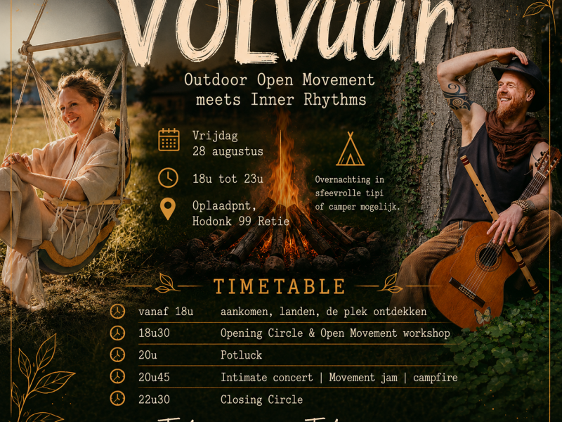 VOLVUUR