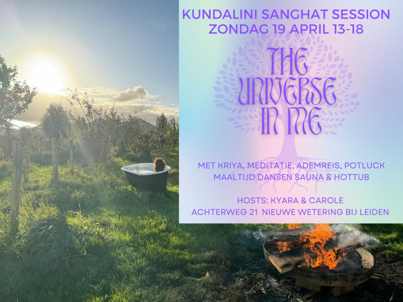 KUNDALINI SANGHAT SESSION (VOL)