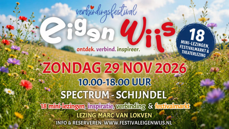 Verbindingsfestival EigenWijs