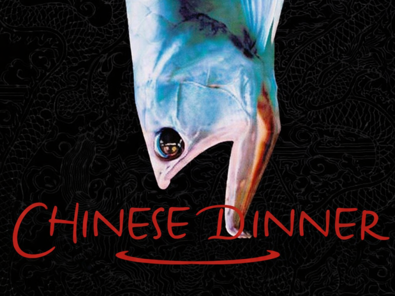 Chinese Dinner