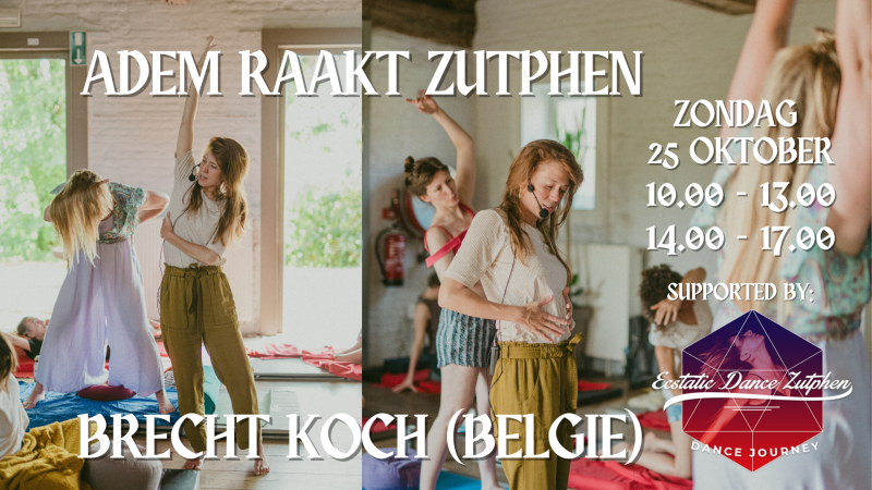 Adem Raakt Zutphen -  Brecht Koch (Belgium)🔥