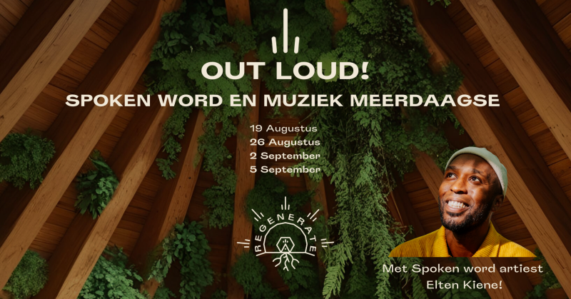 Out Loud! Spoken Word en muziek meerdaagse