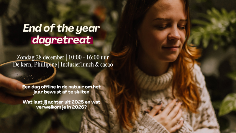 End of the year - dagretreat