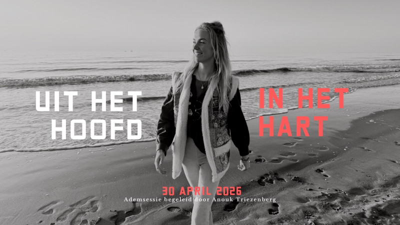 Verbonden ademsessie 🌬️Van hoofd naar hart ♥︎ in Assen!
