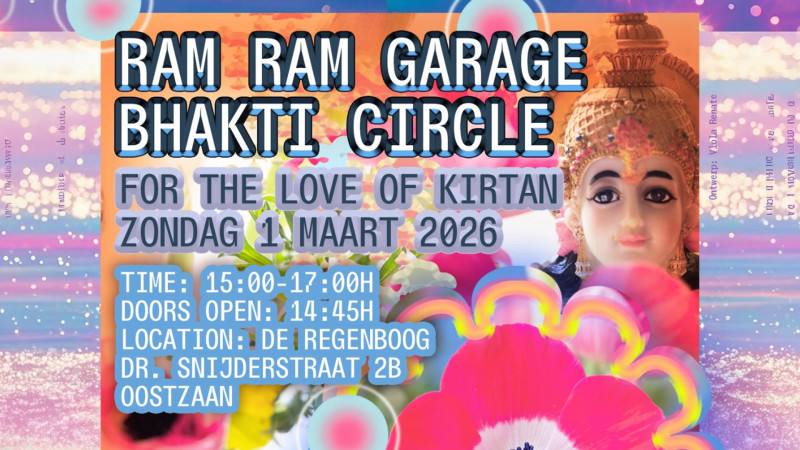 Ram Ram Garage BHAKTI CIRCLE