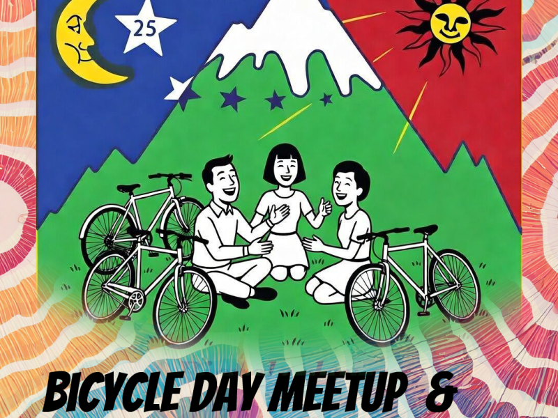 Psychedelic Integration Circle / APRA Bicycle Day Special - Sharing Circle
