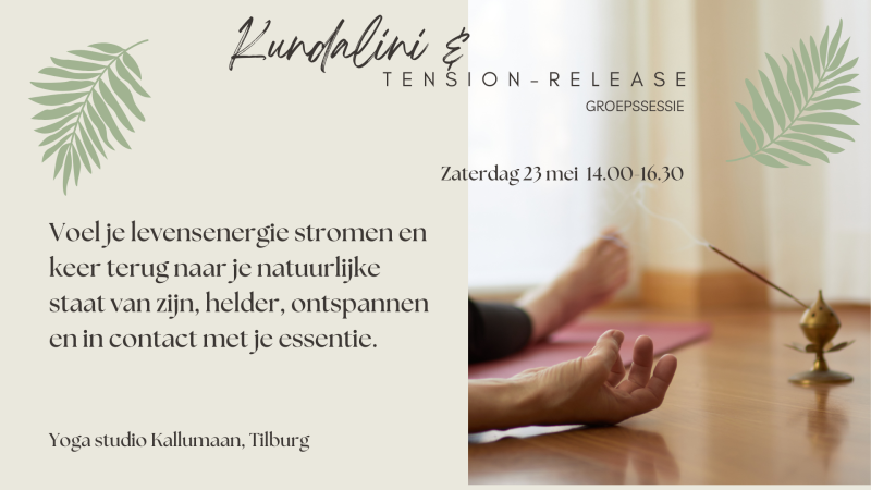 Kundalini & Tension Release