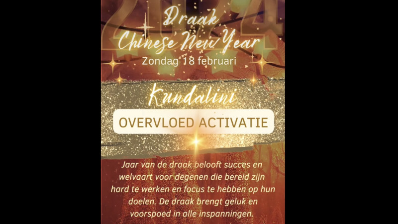 Kundalini overvloed activatie: Chinees NY dragon - Activación de Kundalini, Trabajo energético, Kundalini
