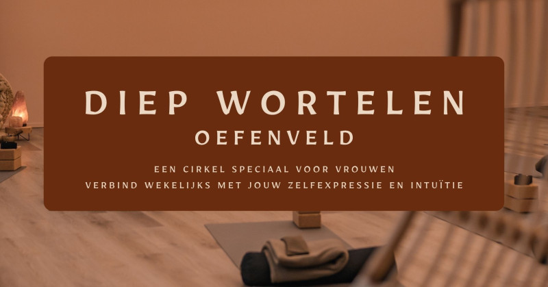 Diep Wortelen • 𝑶𝒆𝒇𝒆𝒏𝒗𝒆𝒍𝒅 𝒗𝒐𝒐𝒓 𝑽𝒓𝒐𝒖𝒘𝒆𝒏