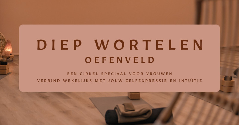 Diep Wortelen • 𝑶𝒆𝒇𝒆𝒏𝒗𝒆𝒍𝒅 𝒗𝒐𝒐𝒓 𝑽𝒓𝒐𝒖𝒘𝒆𝒏
