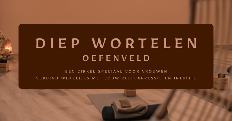 Diep Wortelen • 𝑶𝒆𝒇𝒆𝒏𝒗𝒆𝒍𝒅 𝒗𝒐𝒐𝒓 𝑽𝒓𝒐𝒖𝒘𝒆𝒏