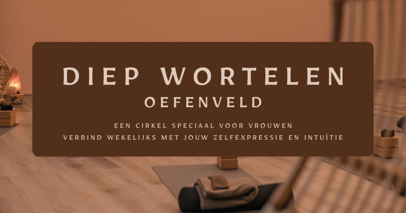 Diep Wortelen • 𝑶𝒆𝒇𝒆𝒏𝒗𝒆𝒍𝒅 𝒗𝒐𝒐𝒓 𝑽𝒓𝒐𝒖𝒘𝒆𝒏