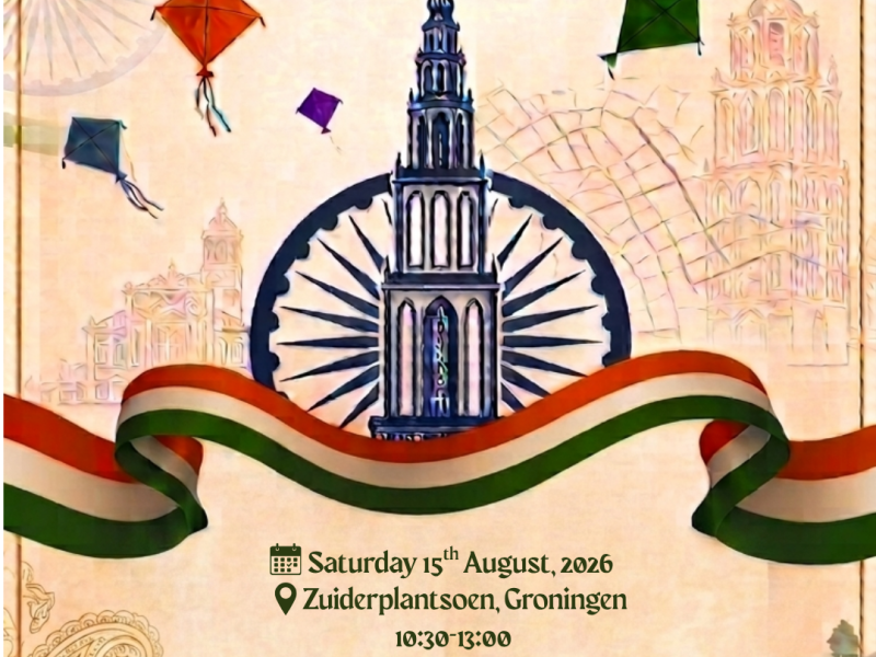 80th Indian Independence Day(Free Event)