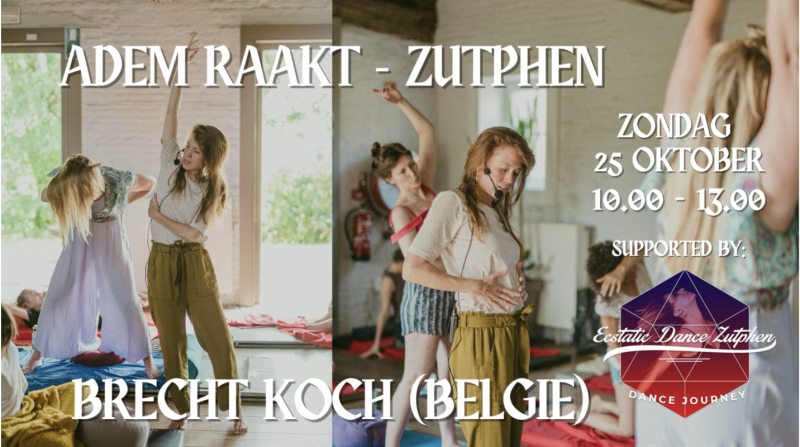 Adem Raakt Zutphen -  Brecht Koch (Belgium)🔥