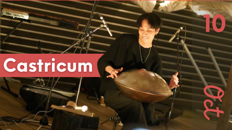 Beginner Handpan Workshop met Reo Matsumoto
