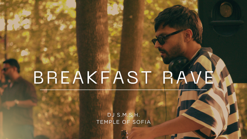 BAREFOOT BREAKFAST RAVE - with Dj S.M.S.H.