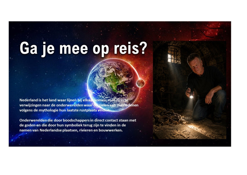 Lezing: Nederland, het meest mysterieuze land aller tijden ~ Eelco de