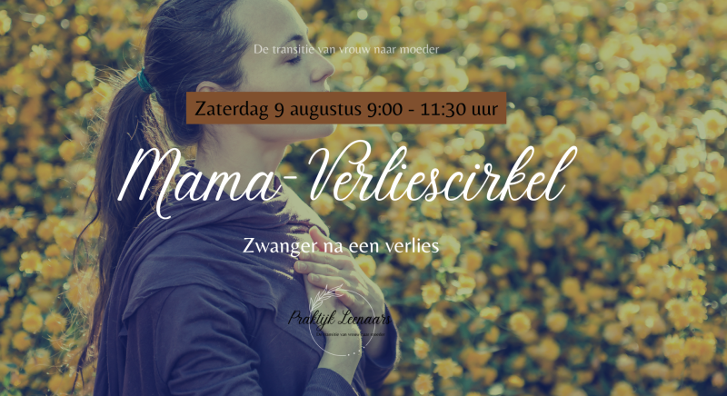 Mama-Verliescirkel - Zwanger na een verlies