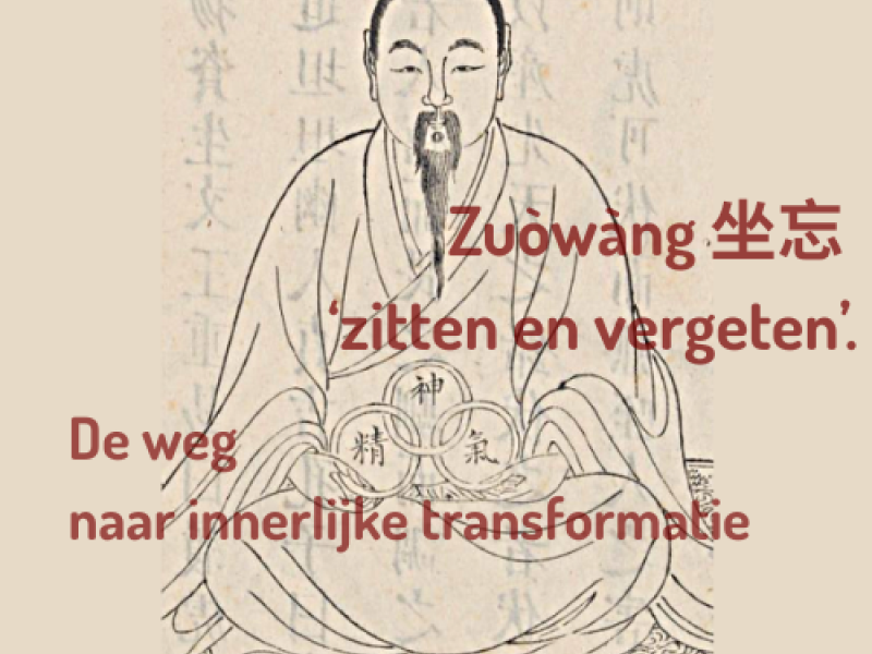 Zwerven in Zhuangzi's ruimte