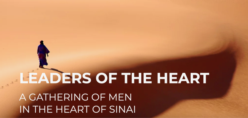 Leaders Of The Heart