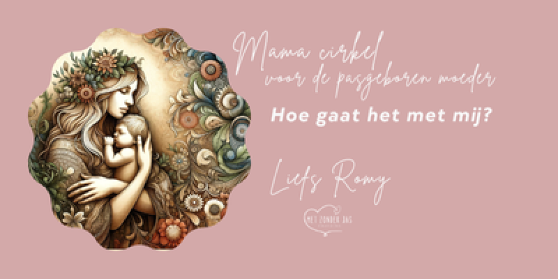 ♡ Moedercirkels voor de pasgeboren moeder ♡