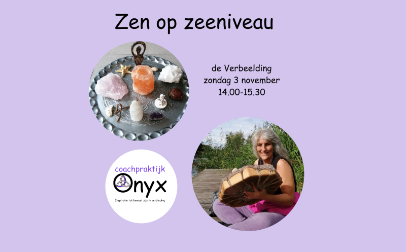 Zen op zeeniveau
