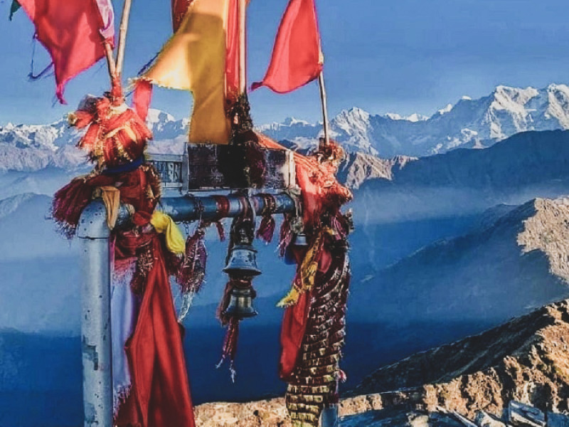 Pilgrim Sacred India - Temple, Yoga, Méditation