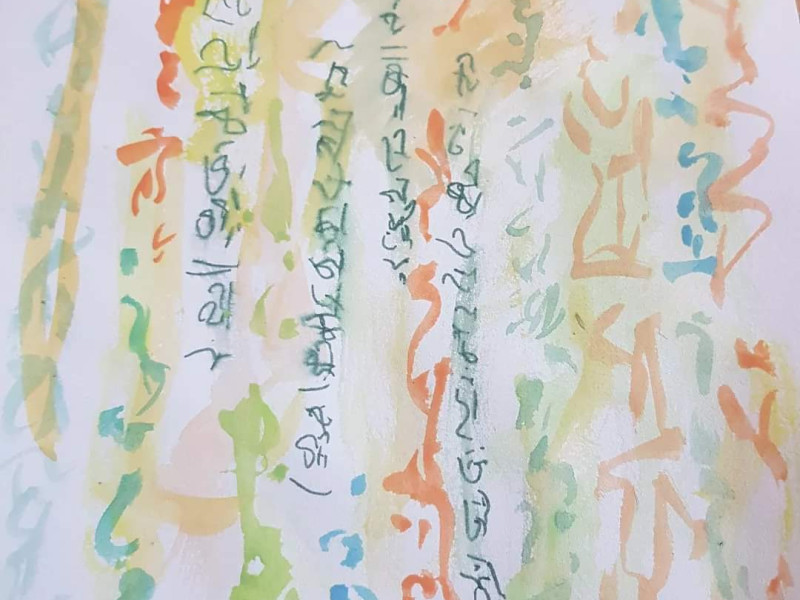 Groepsresonantie in Kundalini & Lichttaal