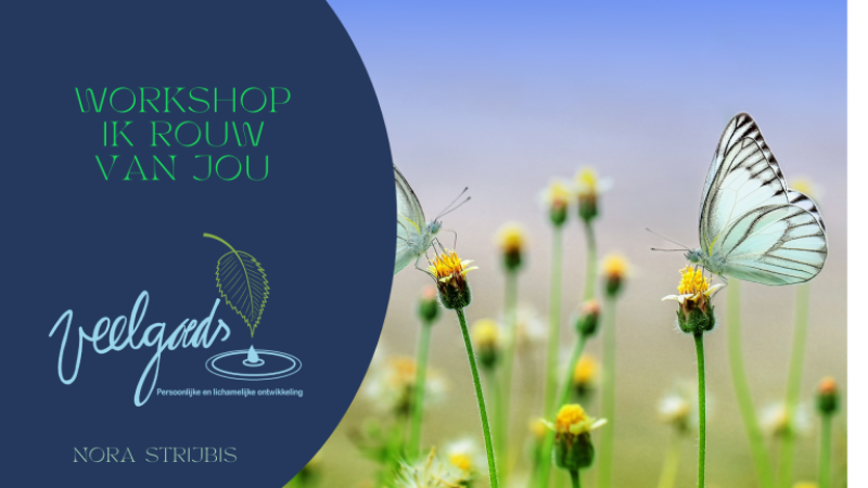 Workshop ik rouw van jou - Verbinding