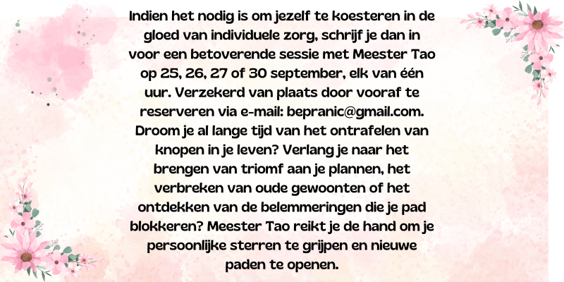 Persoonlijke aandacht