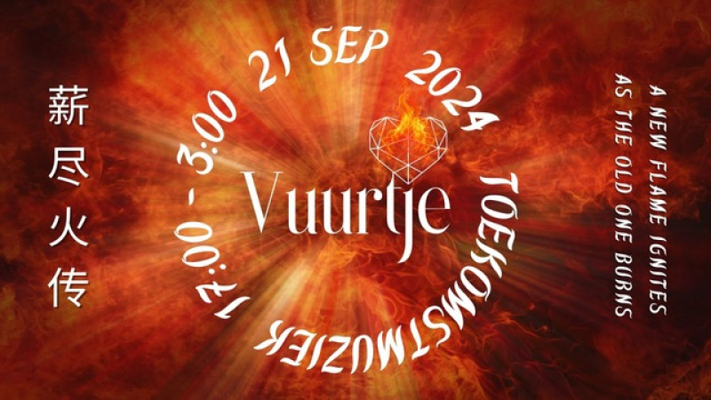 Vuurtje: A new flame ignites - Conscious Dance, Rites of Passage, Equinox/Zonnewende