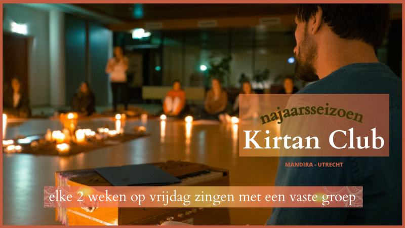 Kirtan Club | Najaarsseizoen (elke 2 weken zingen met een vaste groep)