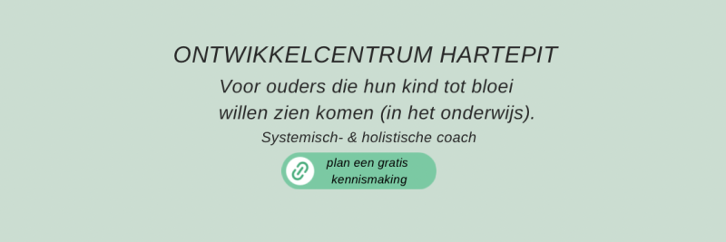 Ontwikkelcentrum Hartepit