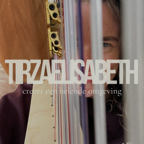 TIRZAELISABETH