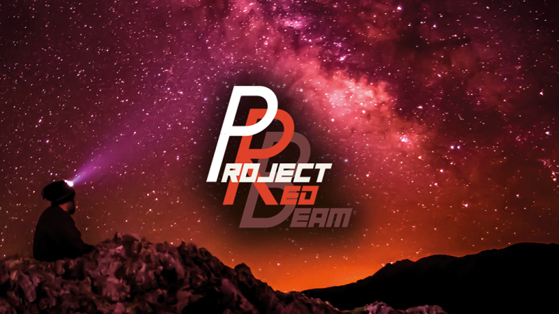 Project Red Beam