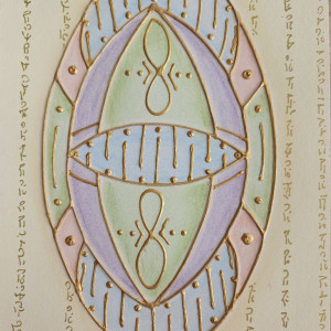 photo gallery image 01