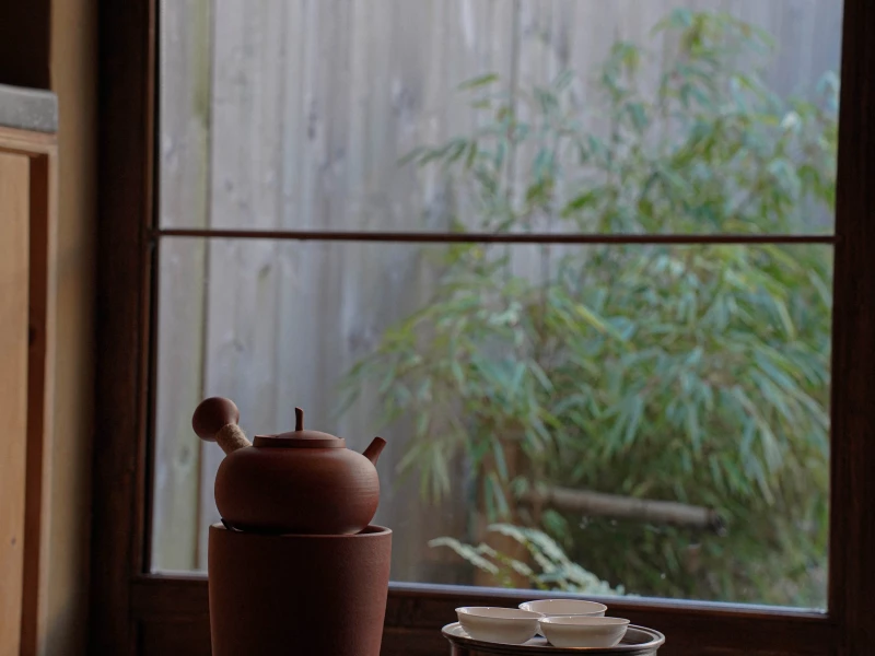 YIN CHA