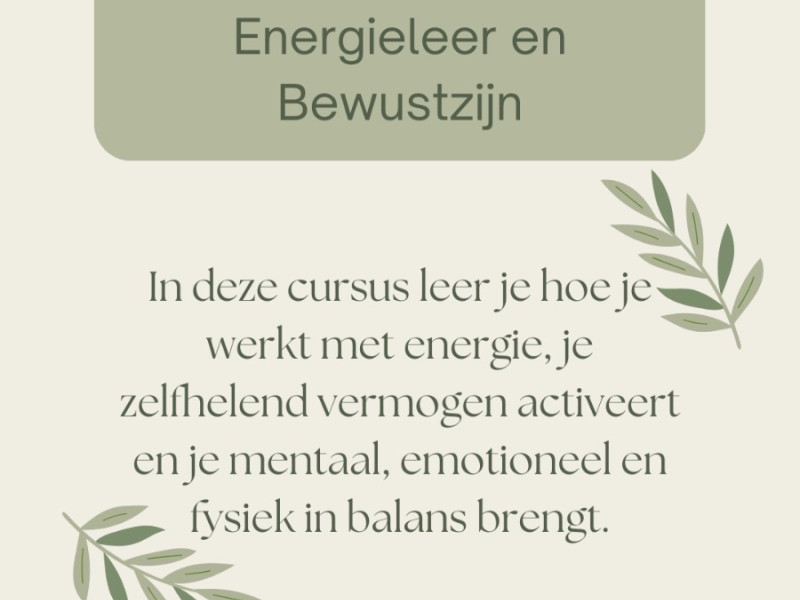 Www.ingebeaujean.com