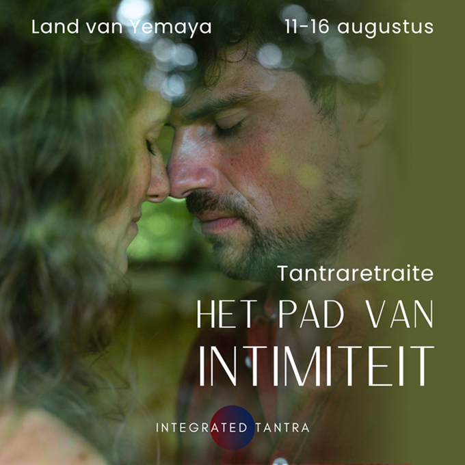Integrated Tantra